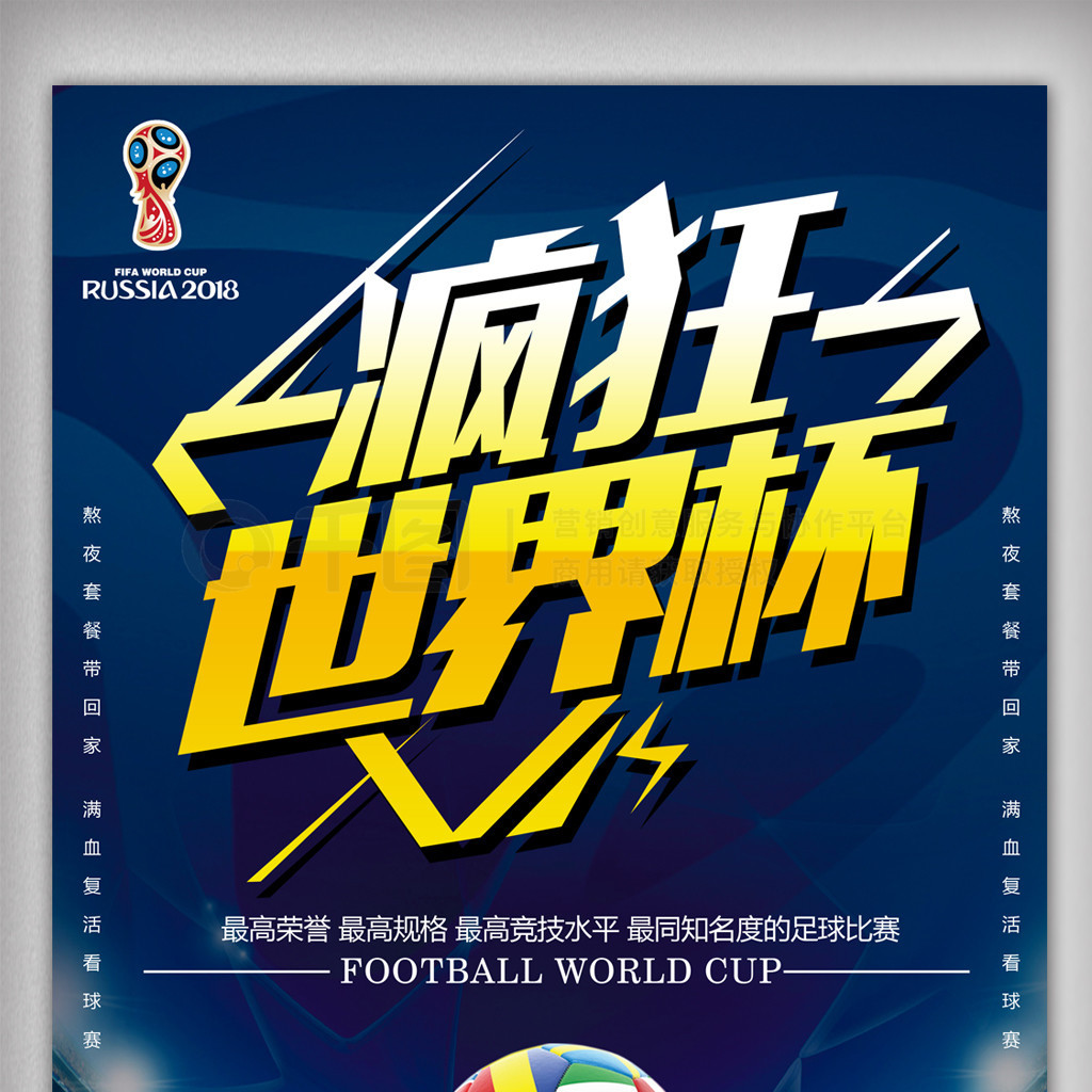 因为这些