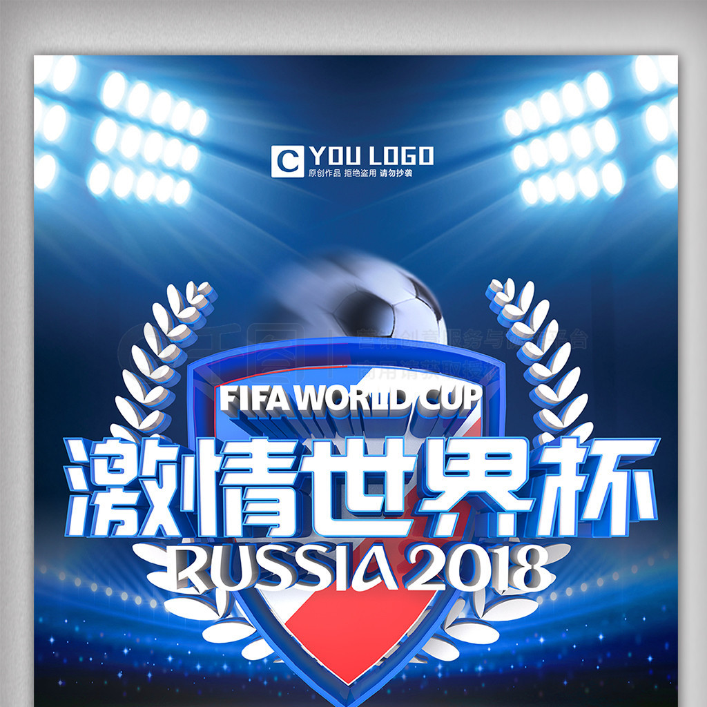 合背后的隐