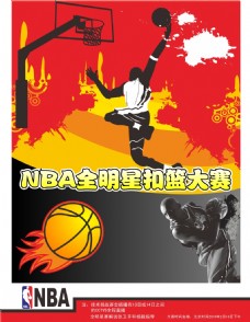 破对手的节