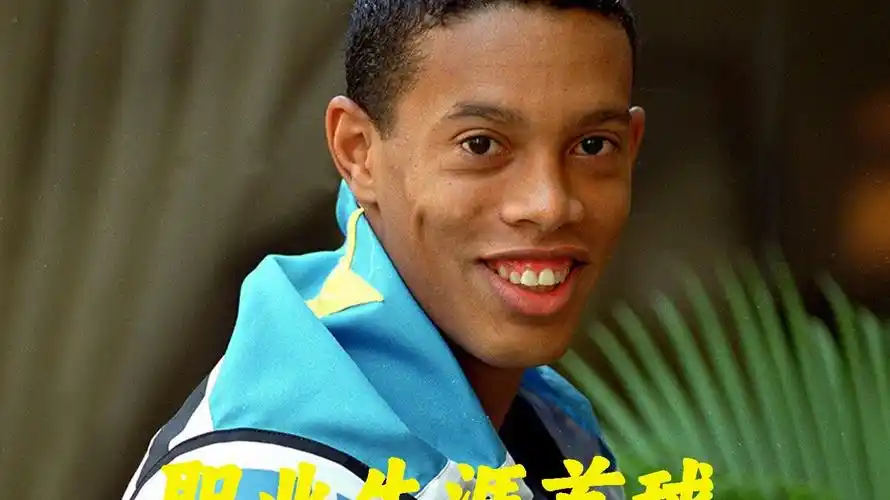 胜一筹